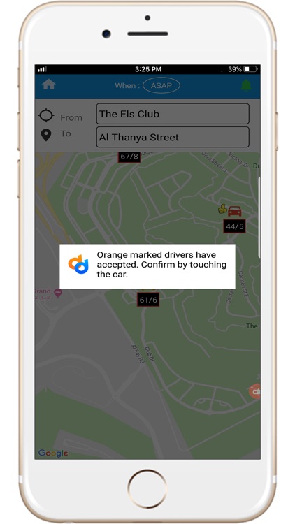 Designated Driver Dubai screenshot-4