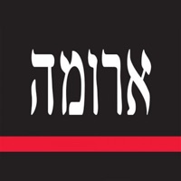 Aroma TLV pour PC