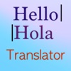 Translate this Language