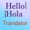 Welcome to Translator