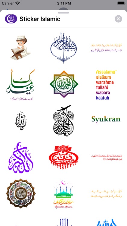 Sticker Islamic