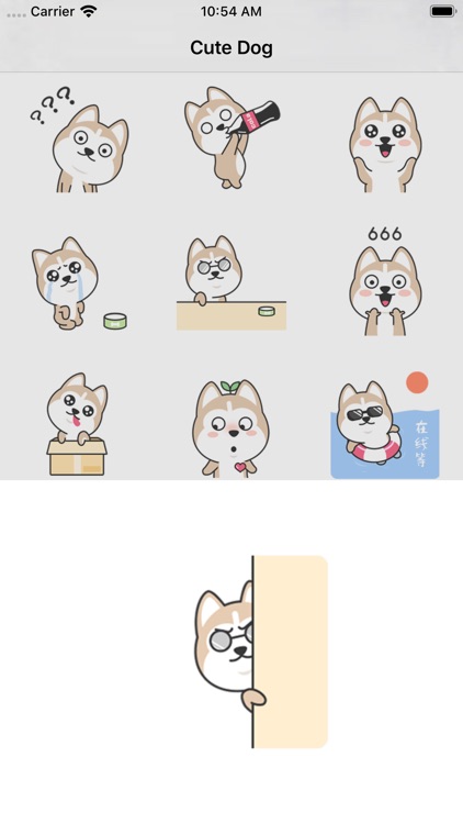 Cute Dog Sticker