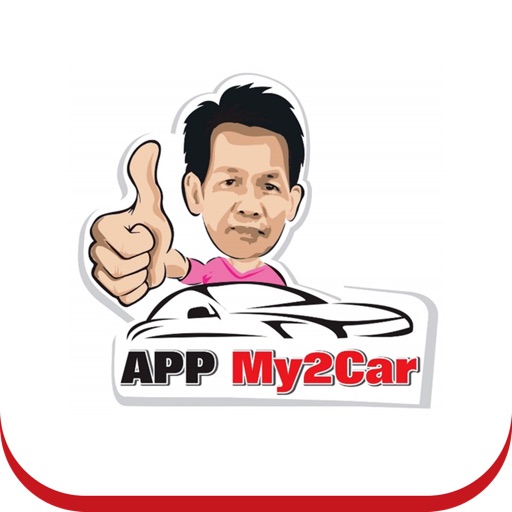 My2Car : มายทูคาร์