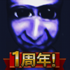 青鬼オンライン-UUUM CO., LTD.