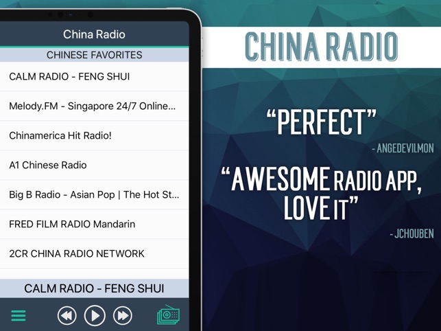 shocking wear to understand China Radio+ on the App Store