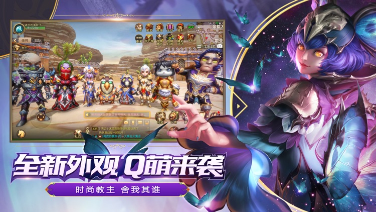 我叫MT4 screenshot-4