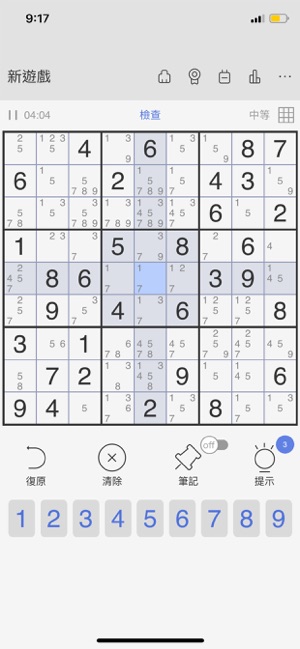 數獨 - 休閒益智遊戲(圖2)-速報App