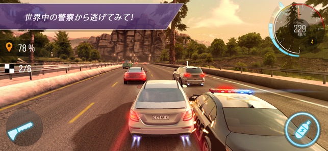 Carx Highway Racing をapp Storeで