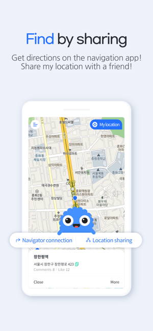 PooPee - Toilet finder(圖4)-速報App