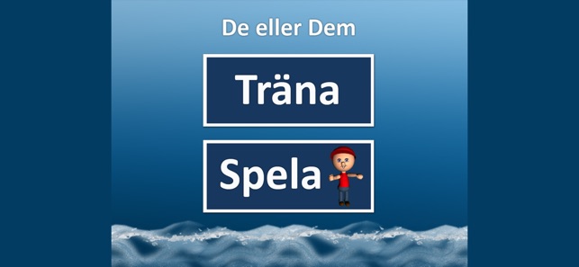 De eller Dem(圖1)-速報App