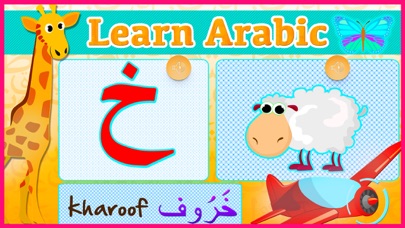 How to cancel & delete Arabic : Learn Arabic from iphone & ipad 1