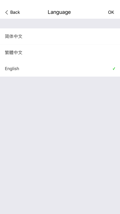 悦享印 screenshot 3