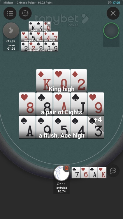 Tonybet Poker UK screenshot-8