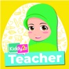 Kiddy2U Teacher