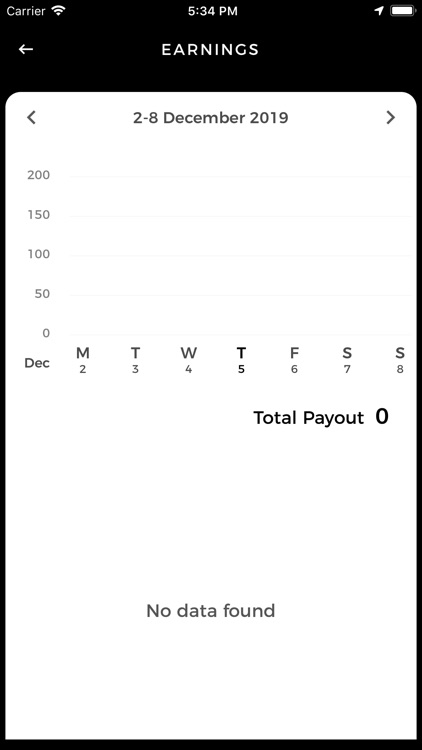 SKIP D LINE AGENT screenshot-5