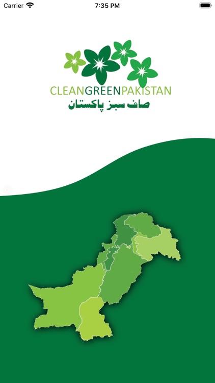 Clean Green Pakistan