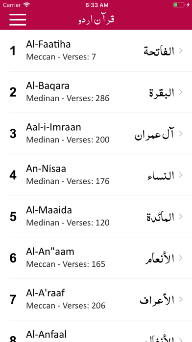 How to cancel & delete Quran Urdu Translations from iphone & ipad 2