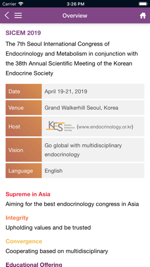 SICEM 2019(圖3)-速報App