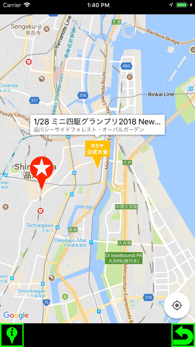 Shop Map For ミニ四駆のおすすめ画像2