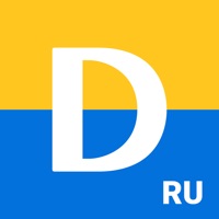 Ru Delfi Lt App Appinate