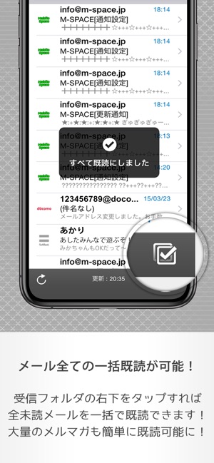 デコメーラー をapp Storeで