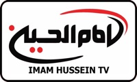 Imam Hussein TV Network pour PC