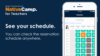 NativeCamp. For Teacherのおすすめ画像1