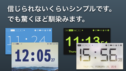 画面いっぱい 無料のおすすめ大きい時計アプリ7選 アプリ場