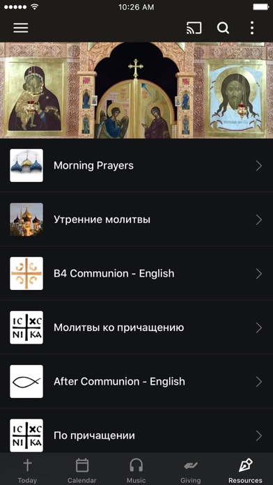 How to cancel & delete Saint Tikhon Orthodox Church from iphone & ipad 3