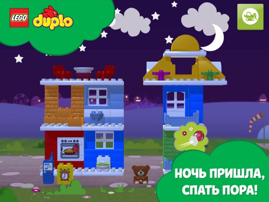 Игра LEGO® DUPLO® Town