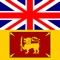 Icon English Sinhala Dictionary +
