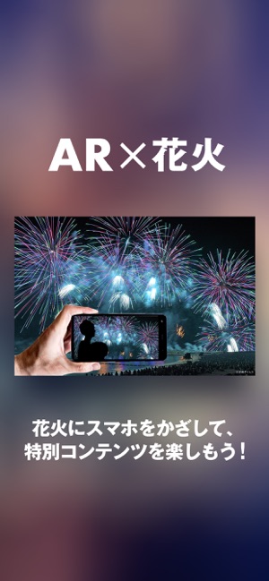 HANABI LIVE(圖1)-速報App