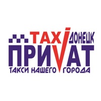 Приват Такси Онлайн! pour PC
