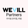 WEVILL partners