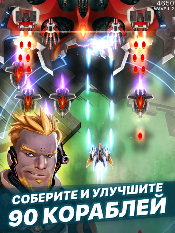 Phoenix 2 для iPad