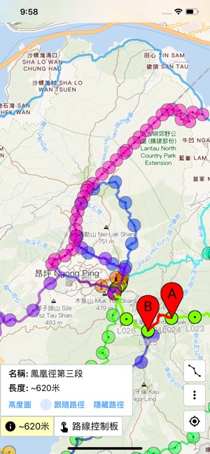 香港遠足路線(圖1)-速報App