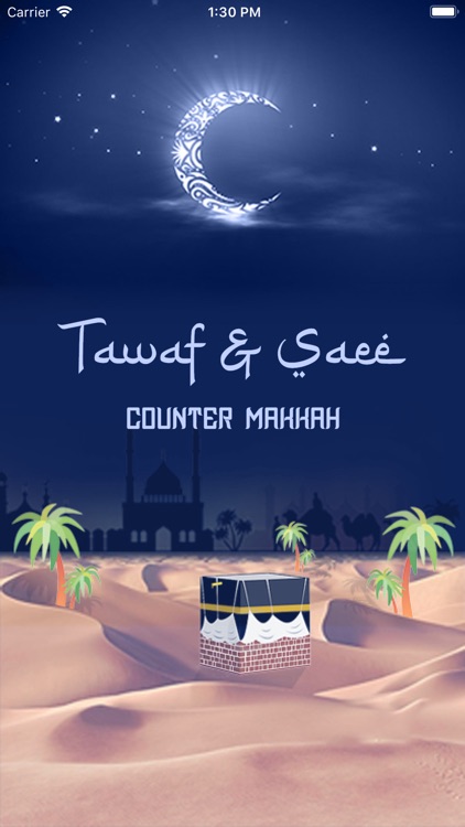 Tawaf & Sa'ay Counter Makkah