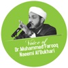 Voice of Dr. Farooq Naeemi