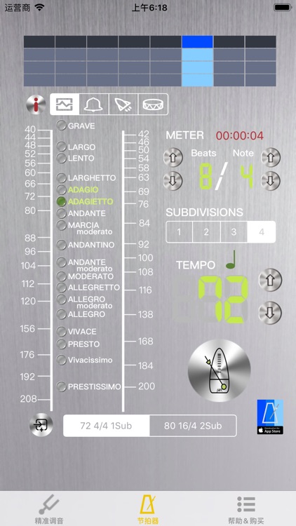 GuZheng Tuner - Pitch