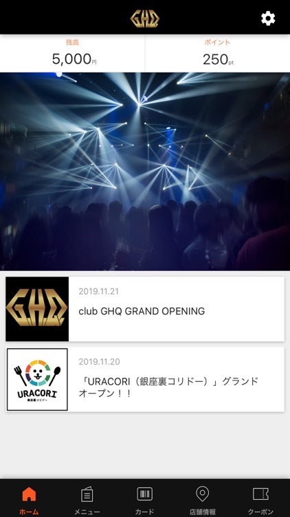 club GHQ 公式アプリ