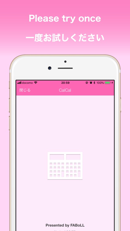 CalCal - Calculators are tow - screenshot-6
