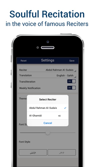 How to cancel & delete Surah Yusuf MP3 with Translation from iphone & ipad 3