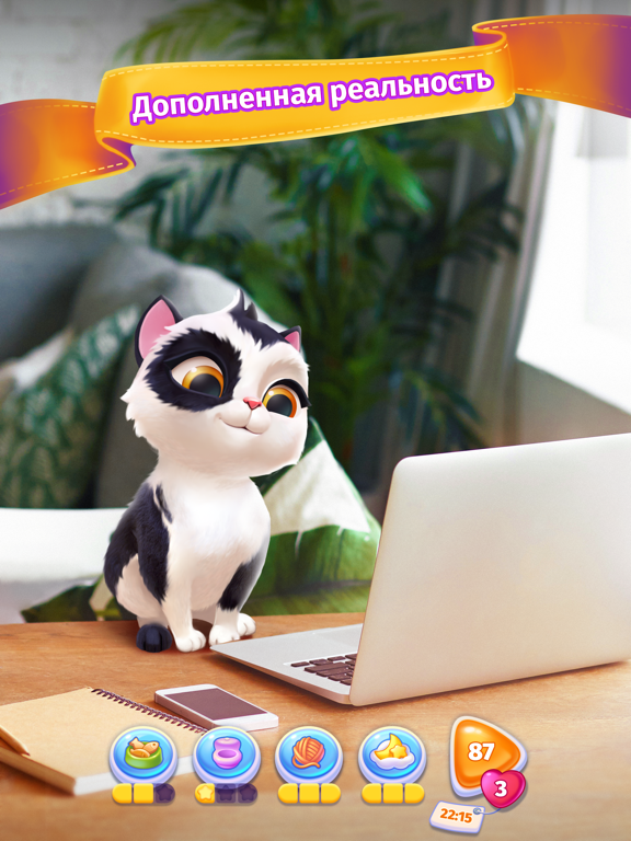 My Cat - Котик Тамагочи на iPad