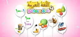Game screenshot Bahasa Arab 4 mod apk