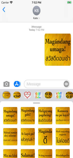 Filipino Thai(圖3)-速報App