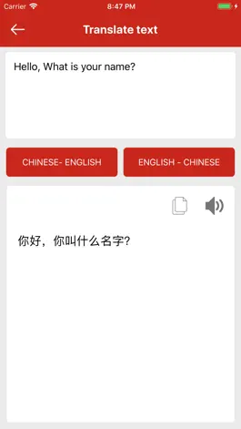 Game screenshot Learn Chinese - Translator hack