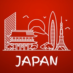 Japan Travel Guide .