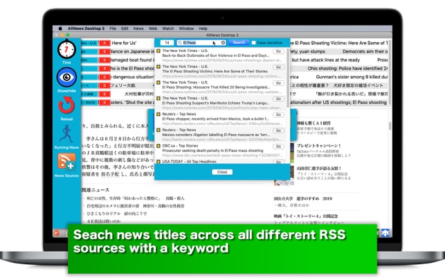 AllNews Desktop 3(圖4)-速報App