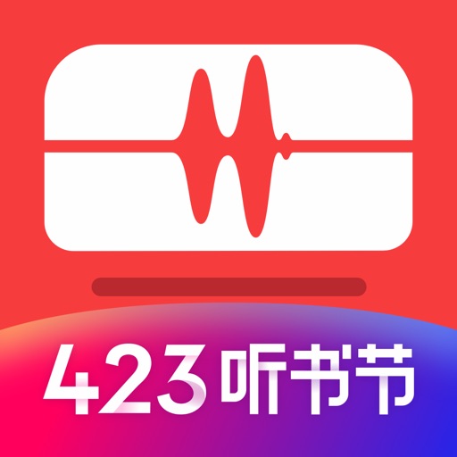 蜻蜓FM收音机广播电台 - 听相声评书有声小说