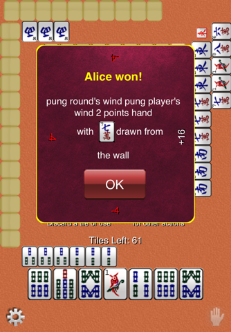 Mahjong! screenshot 4